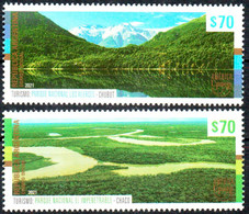 Argentina 2021 **America UPAEP Tourism: Chubut (Los Alerces) And Chaco (El Impenetrable) National Parks. - Unused Stamps