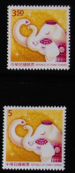 Couple Elephant Of Taiwan 2015 Greeting Stamps-Best Wishes Star - Unused Stamps