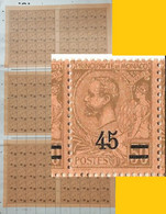 Monaco N°70** Feuille De 150 Timbres Avec Variété N° 70b** (4 Et 5 Reliés) Cote 875€. - Variedades Y Curiosidades