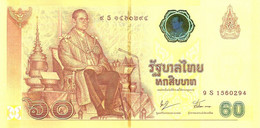 THAILAND  60 BAHT SPECIAL ISSUE FOR 60TH ANN. OF KING CORRONATION NOTE SIZE CORRESPOND TO THIS  READ DESCRIPTION !! - Thailand