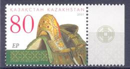 2007. Kazakhstan, Kazakh Horses Saddle, 1v,  Mint/** - Kasachstan