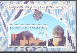 1996. Kazakhstan, Architecture, Mausoleum, S/s,  Mint/** - Kasachstan