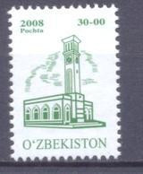 2008. Uzbekistan, Definitive, Architecture, Building, 30-00, 1v,  Mint/** - Uzbekistán