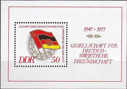 DDR 1977 Mi-Nr. Block 47 ** MNH - 1971-1980