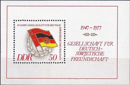DDR 1977 Mi-Nr. Block 47 ** MNH - 1971-1980