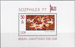 DDR 1977 Mi-Nr. Block 48 ** MNH - 1971-1980