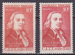 FR7157 - FRANCE – 1949 – C. CHAPPE - VARIETIES - Y&T # 844/844a MNH 4 € - Neufs