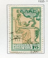 Grèce - Griechenland - Greece Bienfaisance 1935 Y&T N°B4 - Michel N°S51 (o) - 10l Déesse Hygie - Liefdadigheid