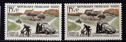 FR7211 - FRANCE – 1958 – POST DAY - VARIETIES - Y&T # 1151(x2) MNH - Neufs
