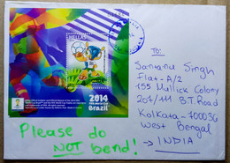 GREECE TO INDIA 2014 COMMERCIAL USED COVER, FIFA WORLD CUP 2014 FOOTBALL BRAZIL, SOCCER, MASCOT - Covers & Documents