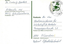 Germany FRG 1975 - Mi 699 - YT 575 - Privé Postkaarten - Gebruikt