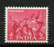 Inde, Yvert 60, SG 360, MNH - Nuevos