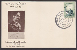 Iraq 1959 14th July 1st Anniversary Agricultural Reform First Day Card - Irak