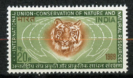 Inde, Yvert 287, SG 603, MNH - Unused Stamps