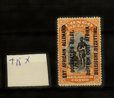 Ruanda - Urundi  Ocb Nr:  35B * MH  (zie Scan)   T15! - Unused Stamps