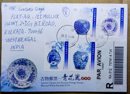 CHINA TO INDIA 2014 COMMERCIAL USED COVER, ANCIENT CHINESE ART, PORCELAIN ART, POTTERY, PAINTINGS - Storia Postale