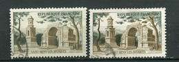 24168 FRANCE N°1130°  50F St-Rémy- Les Antiques : Tronc Vert + Feuillage Brun   1957  TB - Usados