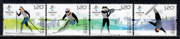 China P.R. 2018 Mi# 5059-5062 ** MNH - Winter Olympics, Beijing 2022 - Winter 2022: Peking