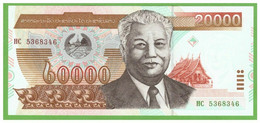 LAOS 20000 KIP 2002  P-36b  UNC - Laos