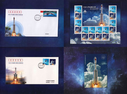 CHINA 2016-6-25 CZ-7 Rocket First Launch WSLC Booklet Space 1XS/S+2XCover+1XCard - Azië
