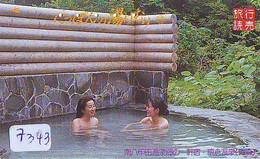 Télécarte Japon * FEMME EROTIQUE (7343) BATH * PHONECARD JAPAN * TELEFONKARTE *  BATHCLOTHES LINGERIE - Mode