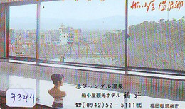 Télécarte Japon * FEMME EROTIQUE (7344) BATH * PHONECARD JAPAN * TELEFONKARTE *  BATHCLOTHES LINGERIE - Mode