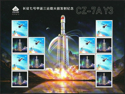 CHINA 2021 CZ-7A Y3 Rocket Launch Shiyan12-A/B Satellite MNH S/S Space - Andere & Zonder Classificatie