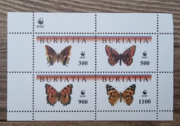 RUSSIE, Papillons, Insectes, Insecte, Bloc 4 Valeurs Emis En 1997. MNH, ** (A) - Mariposas