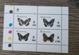 RUSSIE, Papillons, Insectes, Insecte, Bloc 4 Valeurs Emis En 1997. MNH, ** (B) - Butterflies