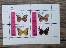 RUSSIE, Papillons, Insectes, Insecte, Bloc 4 Valeurs Emis En 1997. MNH, ** (D) - Schmetterlinge