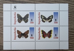 RUSSIE, Papillons, Insectes, Insecte, Bloc 4 Valeurs Emis En 1997. MNH, ** (E) - Butterflies