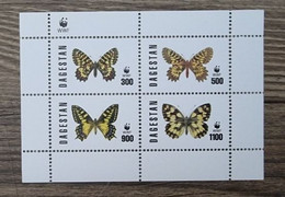 RUSSIE, Papillons, Insectes, Insecte, Bloc 4 Valeurs Emis En 1997. MNH, ** (F) - Mariposas