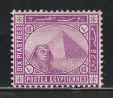 Egypt - 1889 - Rare - ( De La Rue - 10p ) - MH* - As Scan - High C.V. - 1866-1914 Khedivato De Egipto