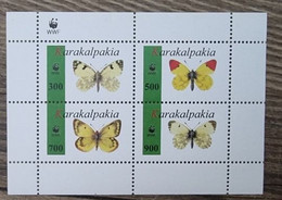 RUSSIE, Papillons, Insectes, Insecte, Bloc 4 Valeurs Emis En 1997. MNH, ** (H) - Mariposas