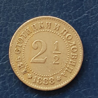 Coins Bulgaria   2½ Stotinki  Fine  - Ferdinand I   1888 KM# 8 - Bulgaria