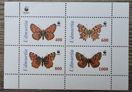 RUSSIE, Papillons, Insectes, Insecte, Bloc 4 Valeurs Emis En 1997. MNH, ** (I) - Papillons