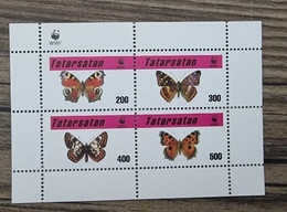 RUSSIE, Papillons, Insectes, Insecte, Bloc 4 Valeurs Emis En 1997. MNH, ** (J) - Schmetterlinge