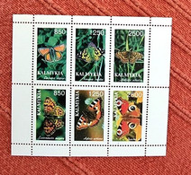 RUSSIE, Papillons, Insectes, Insecte, Bloc 6 Valeurs émis En 1996. MNH, ** (L) - Schmetterlinge