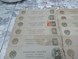 18 ENVELOPPES DE RUSSIE 1934 1935 - Altri & Non Classificati