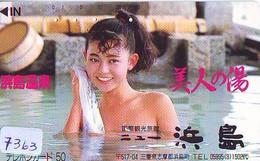 Télécarte Japon * FEMME EROTIQUE (7363) BATH * PHONECARD JAPAN * TELEFONKARTE *  BATHCLOTHES LINGERIE - Moda