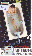 Télécarte Japon * FEMME EROTIQUE (7366) BATH * PHONECARD JAPAN * TELEFONKARTE *  BATHCLOTHES LINGERIE - Mode