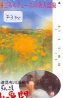 Télécarte Japon * FEMME EROTIQUE (7375) BATH * PHONECARD JAPAN * TELEFONKARTE *  BATHCLOTHES LINGERIE - Moda