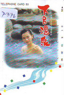 Télécarte Japon * FEMME EROTIQUE (7376) BATH * PHONECARD JAPAN * TELEFONKARTE *  BATHCLOTHES LINGERIE - Fashion