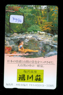 Télécarte Japon * FEMME EROTIQUE (7396) BATH * PHONECARD JAPAN * TELEFONKARTE *  BATHCLOTHES LINGERIE - Mode