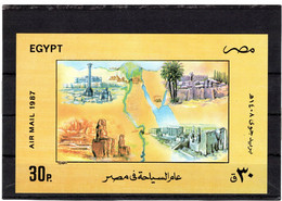 EGYPTE 1987 BLOC YT N° 44 Neuf** MNH - Blocks & Kleinbögen