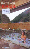 Télécarte Japon * FEMME EROTIQUE (7415) BATH * PHONECARD JAPAN * TELEFONKARTE *  BATHCLOTHES LINGERIE - Mode