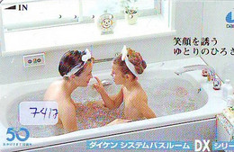 Télécarte Japon * FEMME EROTIQUE (7417) BATH * PHONECARD JAPAN * TELEFONKARTE *  BATHCLOTHES LINGERIE - Mode