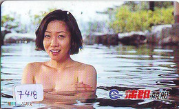 Télécarte Japon * FEMME EROTIQUE (7418) BATH * PHONECARD JAPAN * TELEFONKARTE *  BATHCLOTHES LINGERIE - Moda