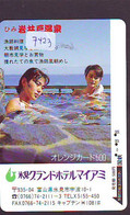 Télécarte Japon * FEMME EROTIQUE (7423) BATH * PHONECARD JAPAN * TELEFONKARTE *  BATHCLOTHES LINGERIE - Mode