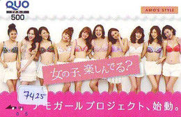 Télécarte Japon * FEMME EROTIQUE (7425) BATH * PHONECARD JAPAN * TELEFONKARTE *  BATHCLOTHES LINGERIE - Mode